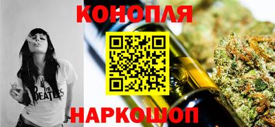 МДМА Новодвинск